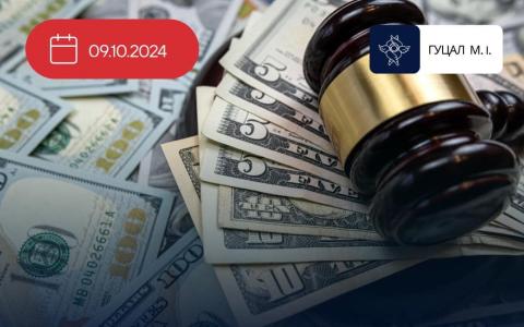 Стягнення заборгованості в еквіваленті іноземної валюти