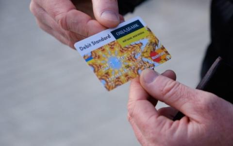 ВПО, які отримують пенсію в Ощадбанку, повинні проходити ідентифікацію кожні пів року