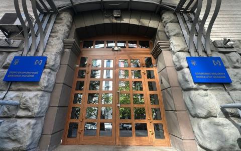 Як обиратимуть новий склад Ради громадського контролю БЕБ?