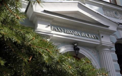 Рада вцілому прийняла законопроєкт "Про Рахункову палату": зарплати до 500 тис в міс та суперечність Конституції