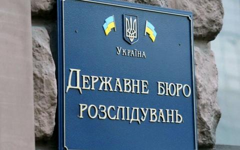 ДБР передало до суду справу щодо держзради учасників злочинної організації, серед яких були нардепи та експрокурор