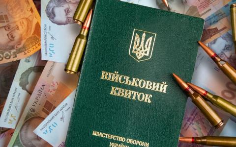 У листопаді деякі підприємства можуть втратити право бронювати працівників, а процедура бронювання зазнати змін