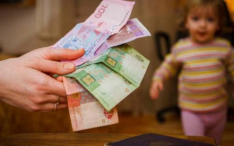 Аліменти: які суми виплачуються на дітей у 2024 році?