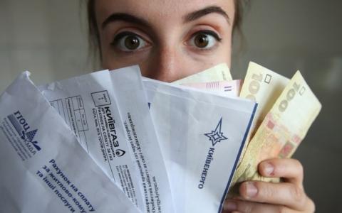 Як захиститися від штрафів комунальних служб: поради юристів