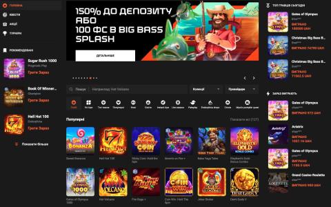 GGBet casino: стратегия для выигрышного гемблинга