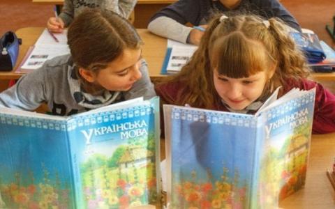 У школах пропонують заборонити російську мову на перервах: зареэстровано законопроект