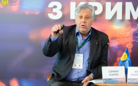 Адвокат Семен Ханін взяв участь у XI Конференції з кримінального права та процесу