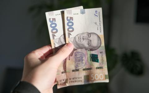 1 тисяча гривень допомоги від держави: покрокова інструкція як отримати гроші
