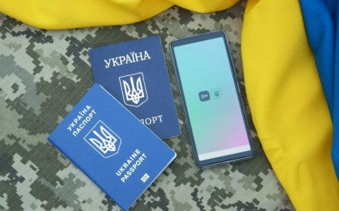 Усі критично важливі підприємства повинні підтвердити свій статус до 28.02.2025: внесено зміни до постанови про бронювання