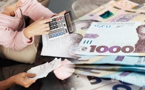 У Пенсійному фонді розповіли який потрібен стаж для виходу на пенсію у 2025 році