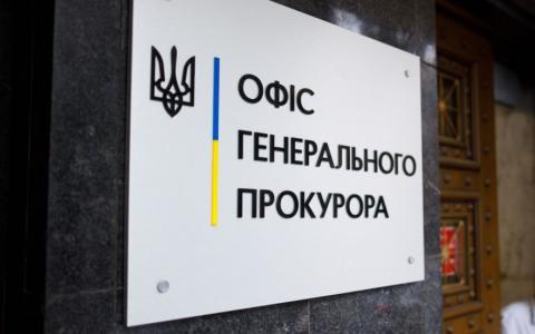 Розпочато кримінальне провадження за фактами протиправних дій командирів 211 понтонно-мостової бригади - ОГП