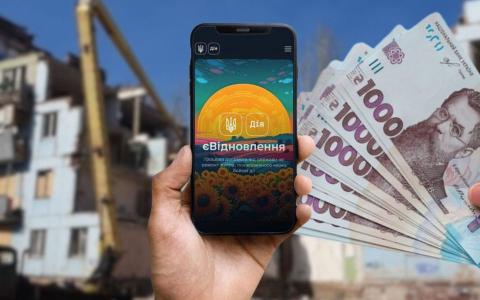 Компенсація за знищене житло для ВПО: Уряд спрамовує на це 15 млрд грн