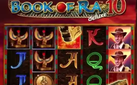 Секрети виграшу в Book of Ra: Стратегії для великих виплат