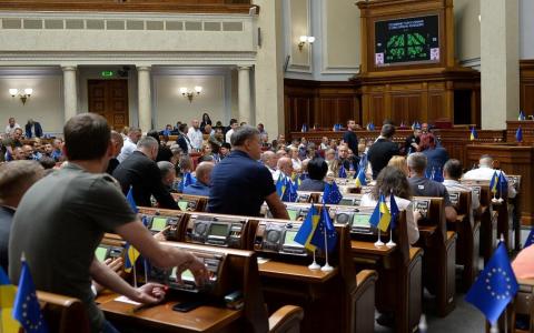 Продовження термінів повернення із СЗЧ та знижка на штрафи ТЦК для "ухилянтів" - голосування у Раді