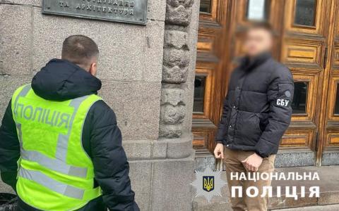 Заступнику директора Департаменту КМДА, який безпідставно отримав 2 групу інвалідності повідомлено про підозру