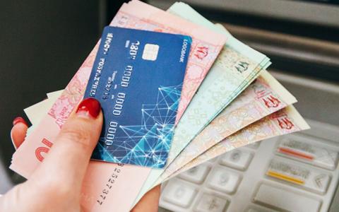 В Україні від 1-го лютого введуть нові ліміти на карткові перекази