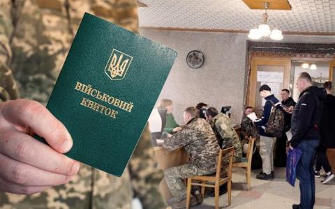 Що робити, коли ТЦК приймають незаконні рішення по відмові в наданні відстрочки від мобілізації