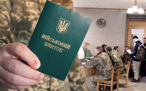 Відстрочка після отримання повістки та продовження відстрочки для вчителів: відповіді юристів