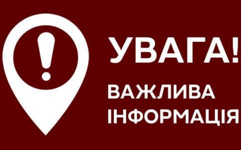 До уваги пенсіонерів! Інформація про індексацію пенсій з 15 січня – фейк