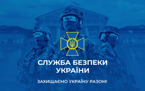 Агентів рф, які підірвали вибухівку біля ТЦК у Павлограді, затримано - СБУ