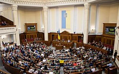 Верховна Рада підтримала законопроєкт про державну таємницю: що зміниться?