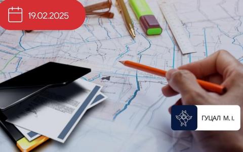 Щодо умов чинності договору оренди землі та додаткової угоди до нього, підписаних до 01.01.2013 р.