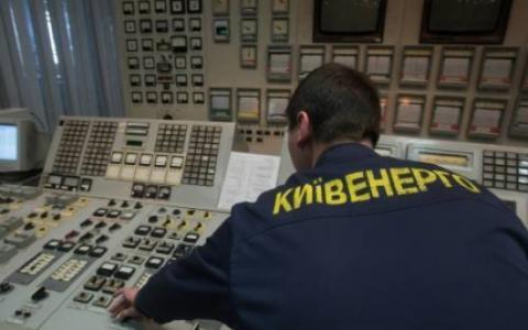 Бронювання буде доступне працівникам теплокомпаній, водоканалів та компаній, що управляють побутовими відходами - доручення КМУ