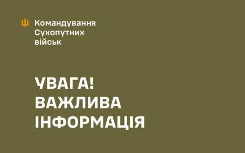 Вбито військовослужбовця Полтавського РТЦК на АЗС у Пирятині під час супроводу військовозобов'язаних, – Сухопутні війська