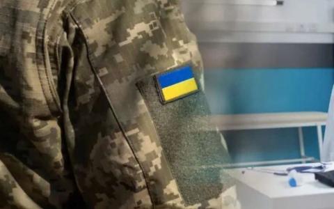 Підстави та порядок оскарження рішень ВЛК військовослужбовцями - роз'яснення Мін'юсту