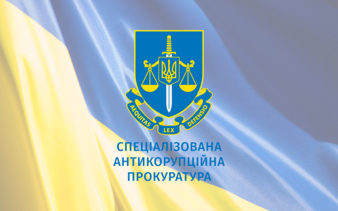 ВРП надала згоду на тримання під вартою чинного судді – організатора суддівсько-адвокатської мафії на Одещині - САП