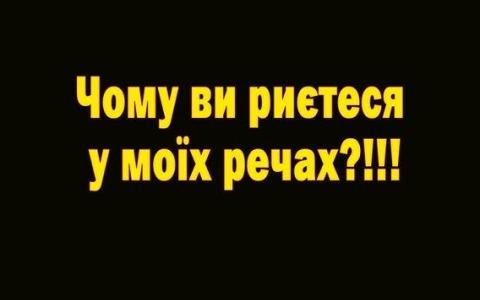 Обшук особи. Обшук особи під виглядом огляду. Обшук під час затримання (208 КПК) / огляду (237 КПК) / обшуку (233-234 КПК)