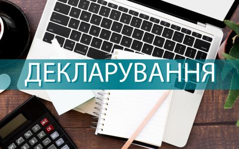 Докази та доказування в аспекті правозастосування ст. 366-3 КК