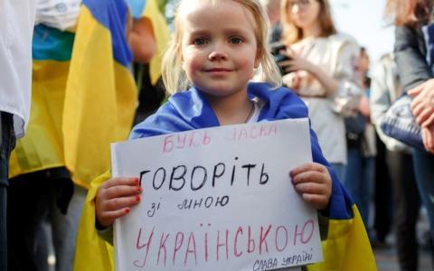 В Україні хочуть повністю заборонити використання російської мови у школах, навіть в позаурочний час
