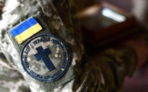 Альтернативна служба в Україні: хто може замінити військову службу та чи звільняє це від мобілізації?