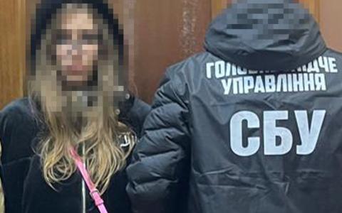СБУ звертається до батьків: не дайте фсб завербувати ваших дітей для виконання терактів