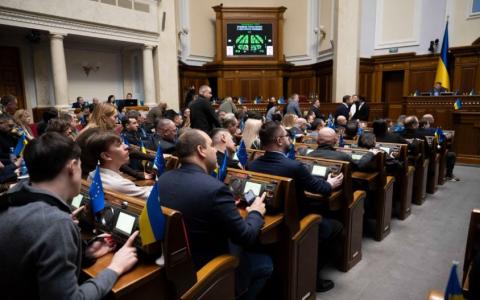Верховна Рада прийняла законопроєкт щодо державного та комунального майна: деталі