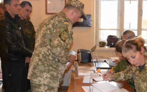 Керівники ТЦК мають право зменшувати або скасовувати штраф за порушення військового обліку