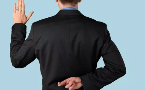 Повідомлено про підозру свідку, який надав суду завідомо неправдиві показання щодо одержання неправомірної вигоди суддею