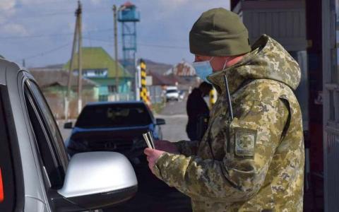 Внесено зміни до Правил перетинання державного кордону громадянами України