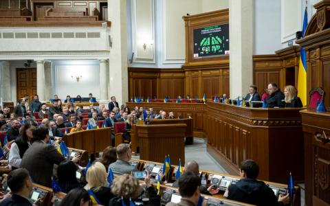Верховна Рада прийняла Закон щодо використання земельних ділянок для розбудови цифрової інфраструктури