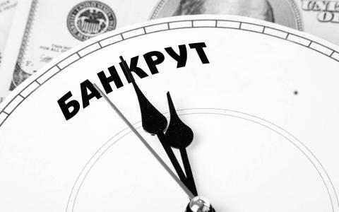 Суд уповноважений розглядати справу за нововиявленими обставинами в умовах перебування сторони у процедурі банкрутства