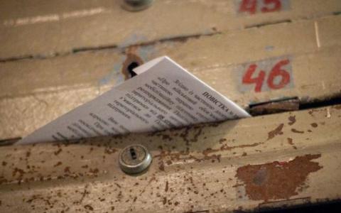 Повістки під час мобілізації: чим відрізняються і чому про це варто знати