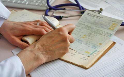 Оплата листка непрацездатності сумісникам та документи, необхідні для призначення страхових виплат