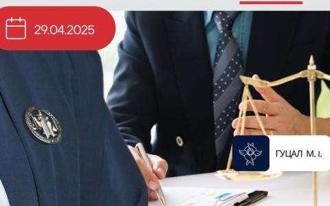 Відсутність у адвокатів обов'язку щодо повідомлення про існування обставин, що створюють конфлікт інтересів судді