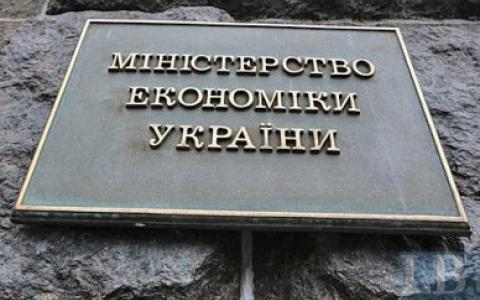 Уряд розширив можливості для бронювання працівників ОПК, водоканалів та енергокомпаній - деталі від Мінекономіки