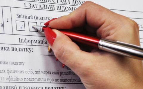 НАЗК перевірятиме декларації з травня 2025 року: що важливо знати розповіли у Мін'юсті
