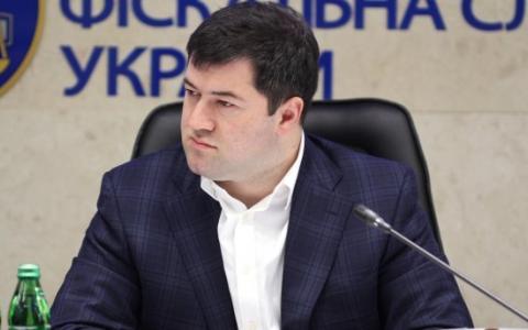 У ЗСУ скасували мобілізацію колишнього голови ДФС Романа Насірова, якого підозрюють у хабарництві