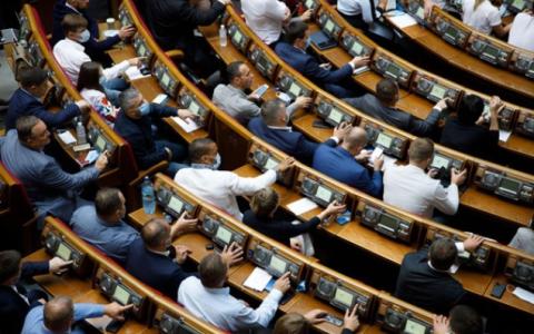 Верховна Рада України проголосувала за продовження воєнного стану та загальної мобілізації