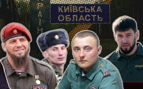 Знущання з цивільних, катування та вбивства: які вироки отримують росіяни за воєнні злочини на Київщині