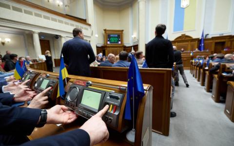 Рада прийняла за основу законопроєкт щодо удосконалення розгляду судових справ у зв'язку із збройною агресією росії
